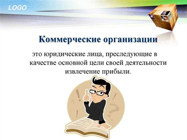 Вынесение решений по вопросам, связанным с выборными процессами