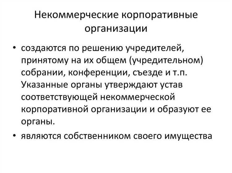 Ведение дел о расторжении брака и разделе имущества супругов