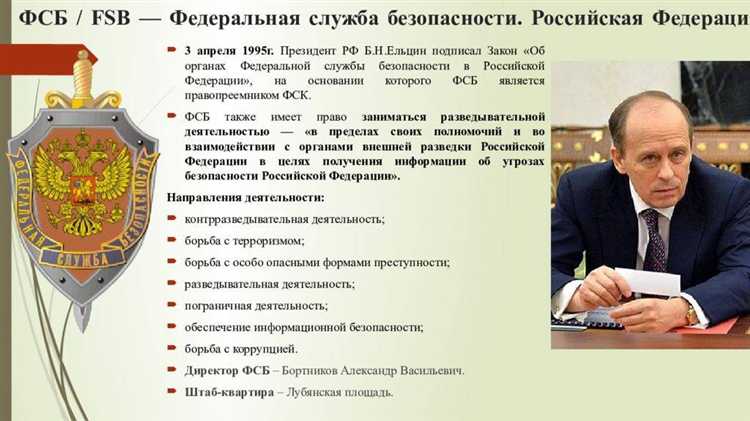 Лицензирование образовательной и медицинской деятельности: полномочия профильных министерств