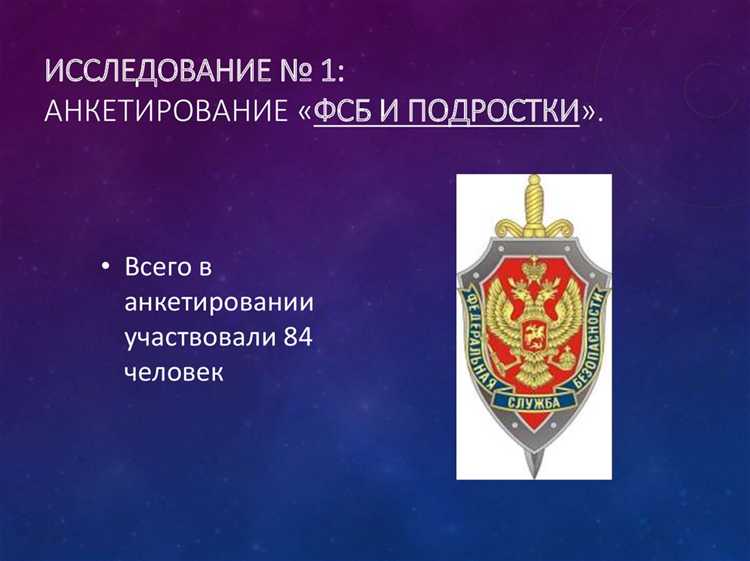 Налоговый контроль и администрирование: зона ответственности ФНС