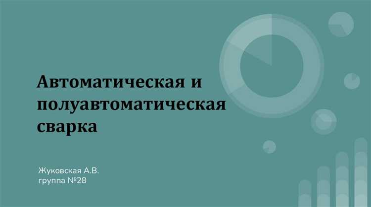 Что не перекрывается автоматическими полуавтоматическими и электрошлагбаумами Что не перекрывается автоматическими полуавтоматическими и электрошлагбаумами