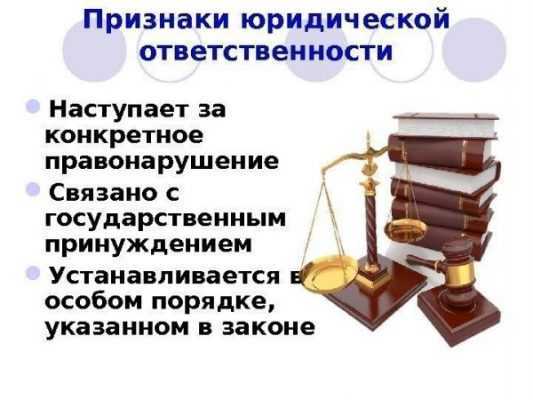 Освобождение от ответственности при наличии непреодолимой силы