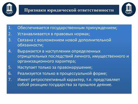 Применение освобождения от ответственности при признании обстоятельств, смягчающих наказание