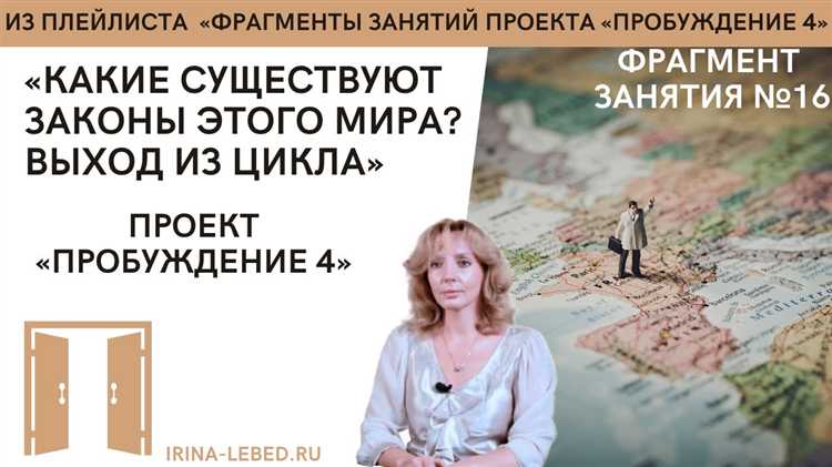 Имущество супругов, которое не делится при разводе