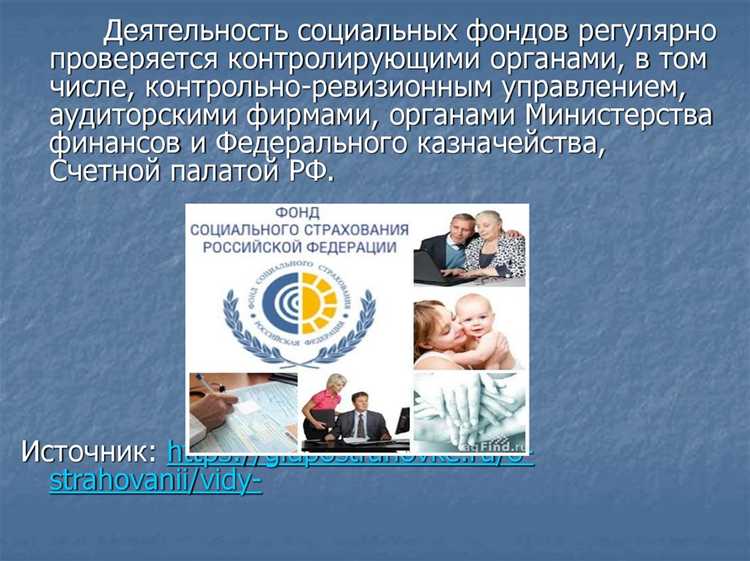 Оплата медицинской помощи за границей: на что не стоит рассчитывать
