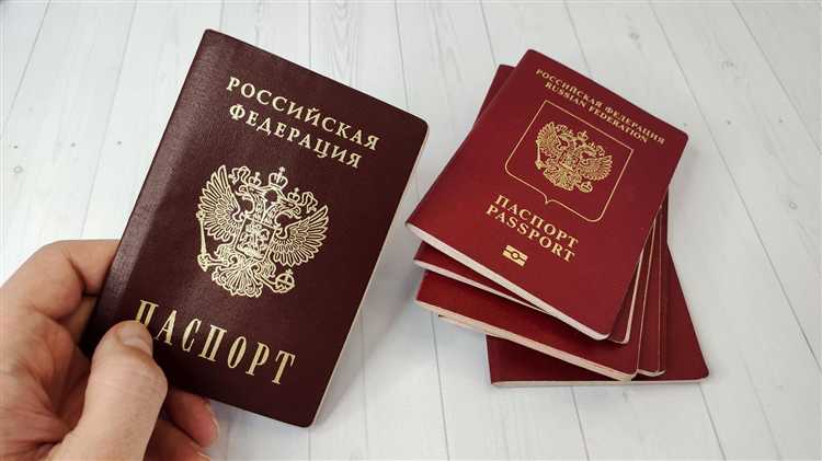 Особенности признания документов для несовершеннолетних при выезде