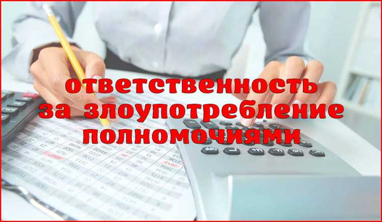 Случаи ограничения ответственности при споре о праве владения