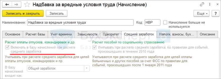 Суммы материальной помощи и единовременных выплат