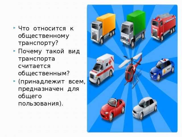 Производственные дороги на промышленных объектах