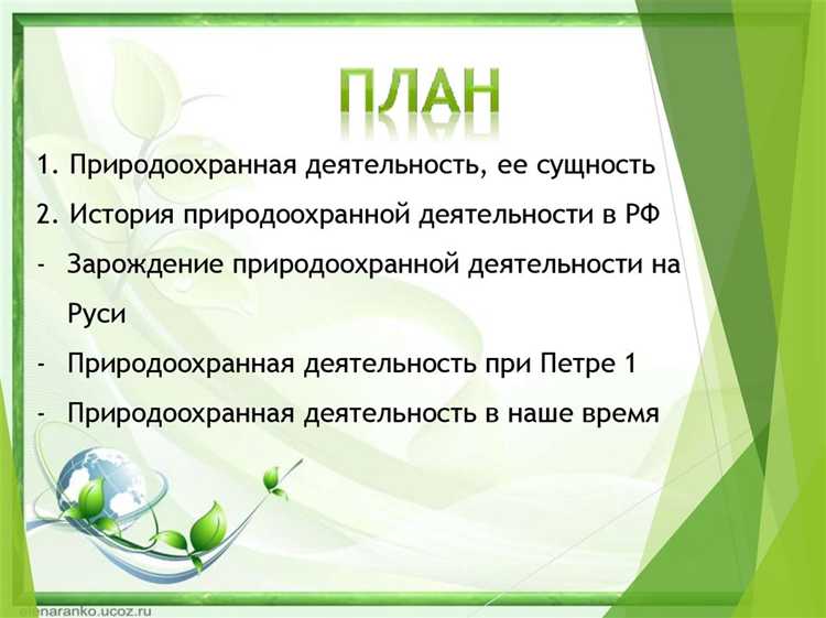 Как агрессивная мелиорация нарушает экологическое равновесие