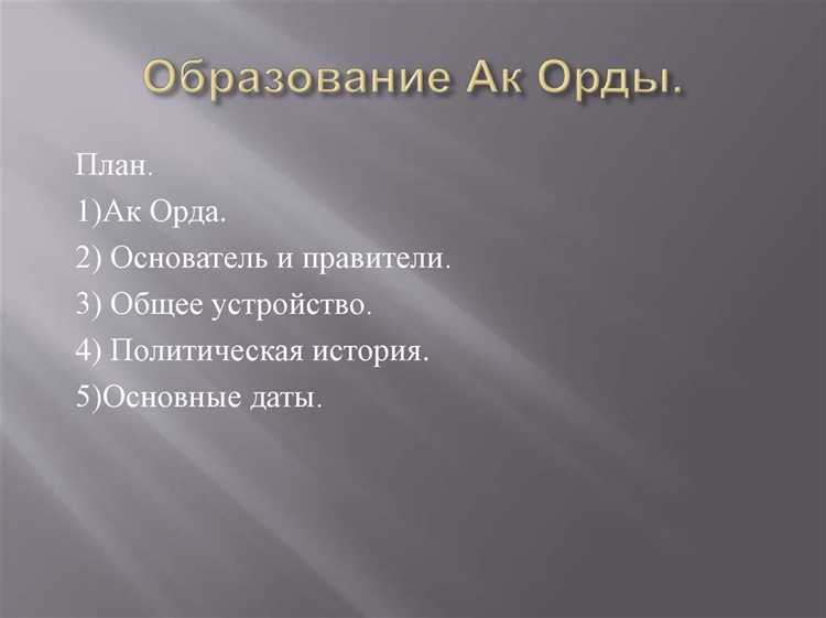 Мониторинг химических загрязнений, не относящихся к радионуклидам