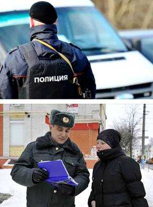 Что не является задачей орд Что не является задачей орд