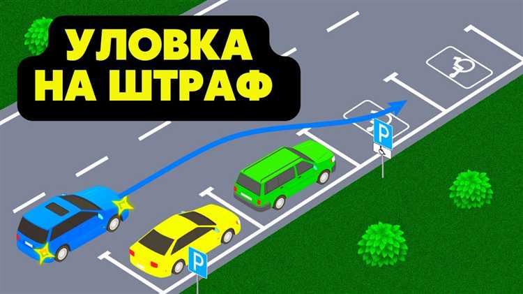 Практические примеры судебной интерпретации принципа разрешенного и запрещенного