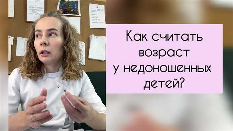 Разрешено ли употребление алкоголя и посещение увеселительных заведений