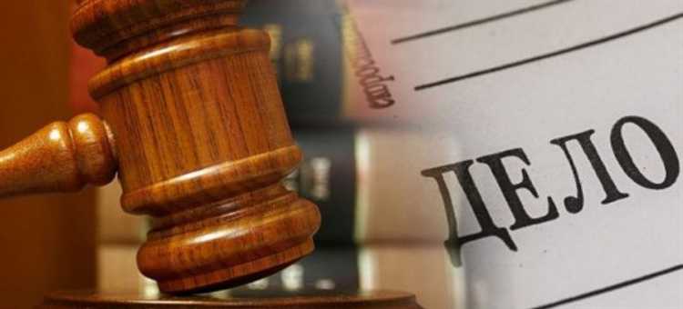 Что будет за нарушение графика отметок в уголовно-исполнительной инспекции