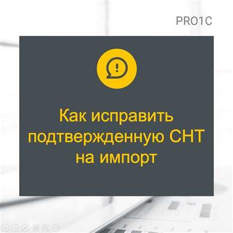 Что нельзя размещать на участке: мусор, техника, животные
