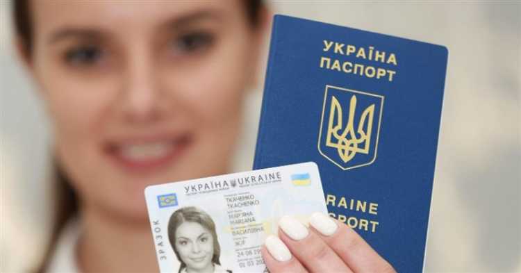 Запрет на съемку прописки: в чем риски и последствия