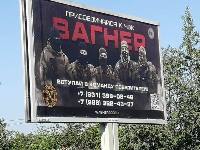 Что считается скрытой рекламой и как закон её регулирует