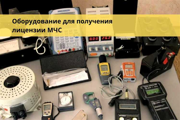 Какие требования предъявляются к соискателю лицензии