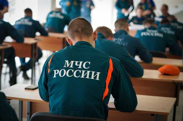 Что необходимо для получения лицензии мчс