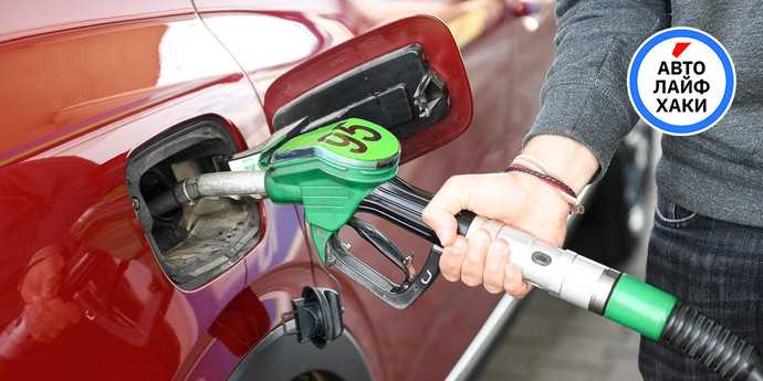 Оценка технического состояния сливоналивных устройств