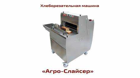 Пробный запуск в холостом режиме