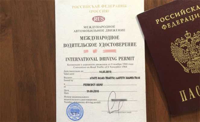 Последствия невозможности установления содержания иностранного права