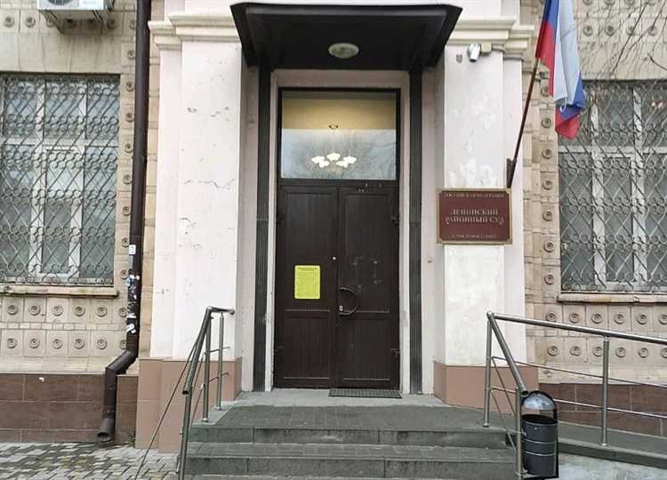 На какой стадии находится расследование и что известно о сроках