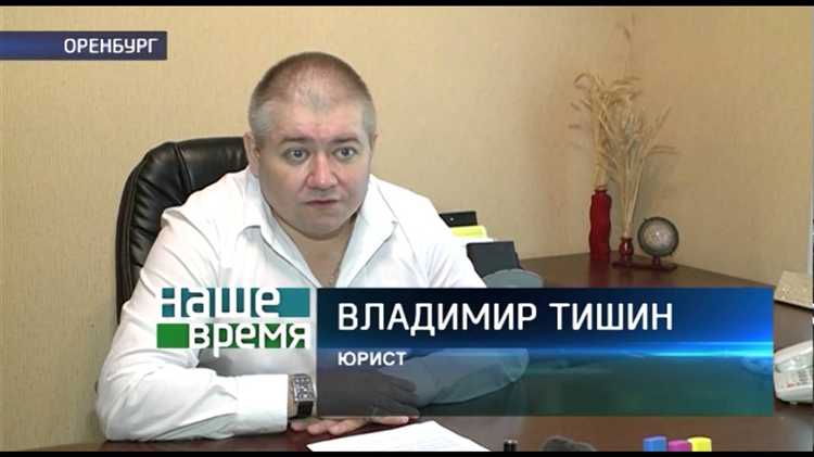 Обновление правил квалификации деяний при соучастии