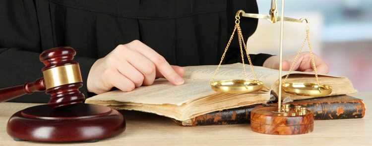 Изменения в применении мер пресечения на стадии следствия