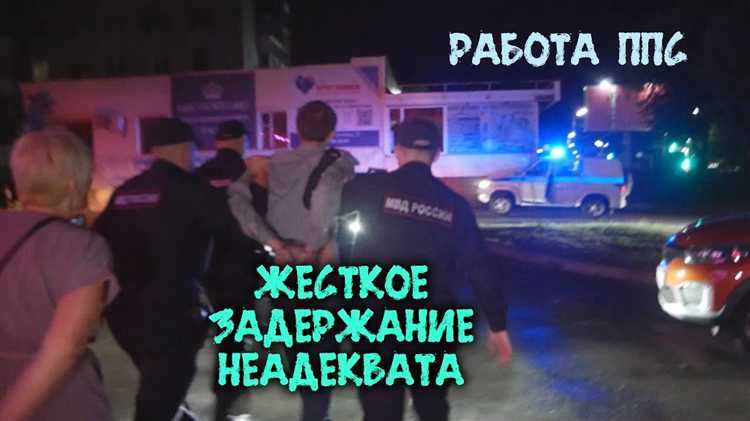 Необходимые документы и порядок их подачи