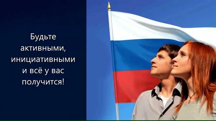 Необходимый уровень образования и опыт работы