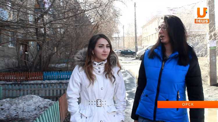 Требования к отсутствию судимостей и юридических ограничений