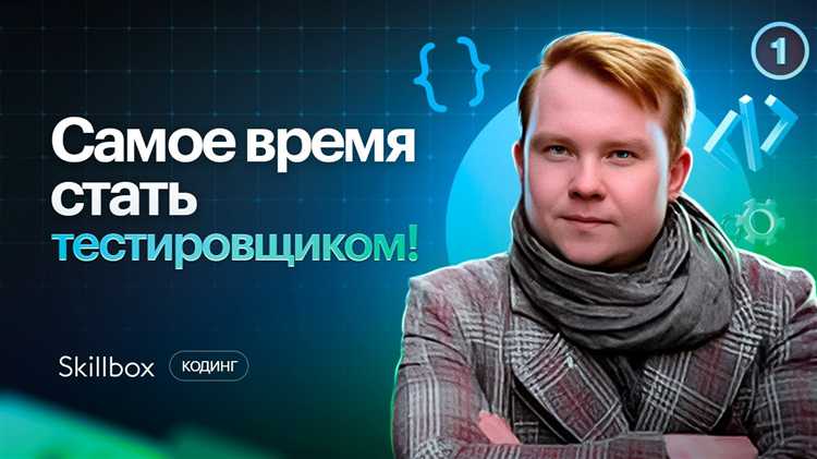 В некоторых муниципалитетах предусматривается требование к уровню образования – чаще всего это undefinedсреднее специальное или высшее образование</em>, хотя конкретные нормы определяются местными нормативными актами.»></p>
<h2>Как собрать необходимые документы для регистрации в избирательной комиссии</h2>
<p><img decoding=