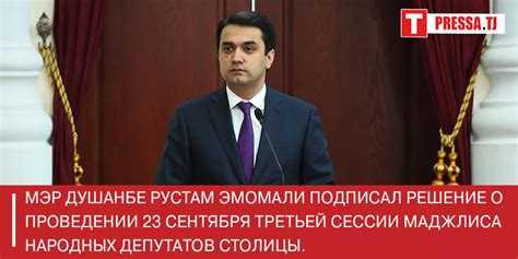 Типичные ошибки на этапах регистрации и предвыборной кампании