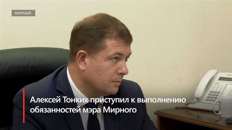 Как собрать необходимые документы для регистрации в избирательной комиссии