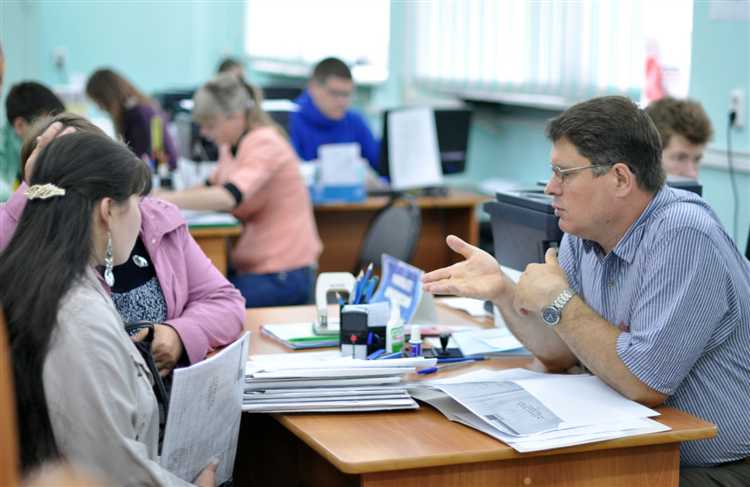 Что нужно для отчисления из колледжа