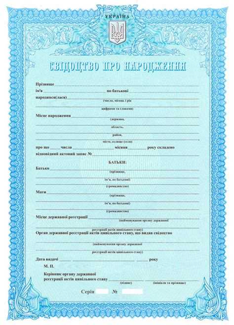 Правила оформления и подачи заявочных материалов