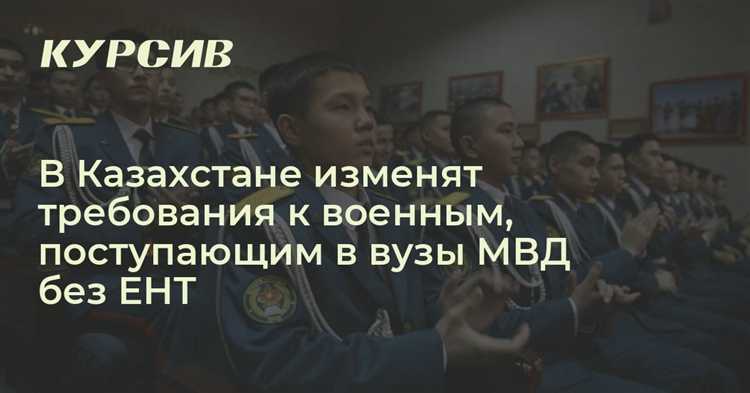 Психологическое тестирование и оценка личностных качеств