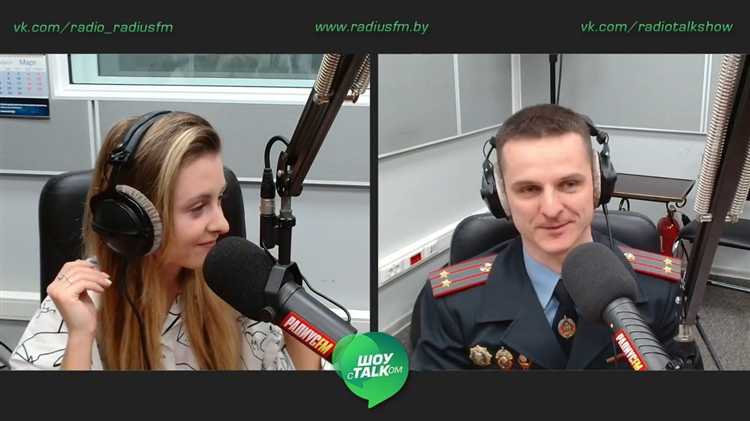 Критерии отбора кандидатов по возрасту и гражданству