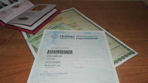 Кто имеет право на прикрепление к поликлинике вне места регистрации