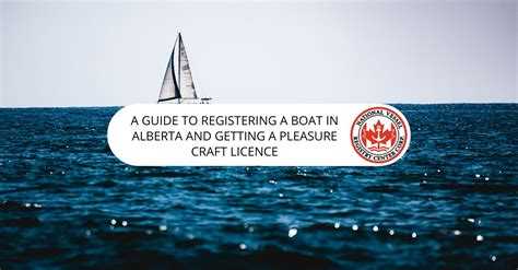 Когда требуется повторная регистрация или снятие лодки с учета