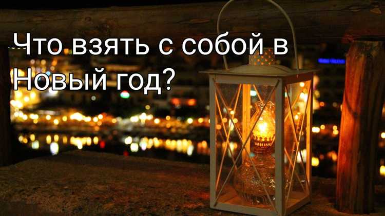 Какие документы нужны для смены отчества