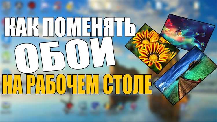 Как изменить отчество в паспорте и других документах