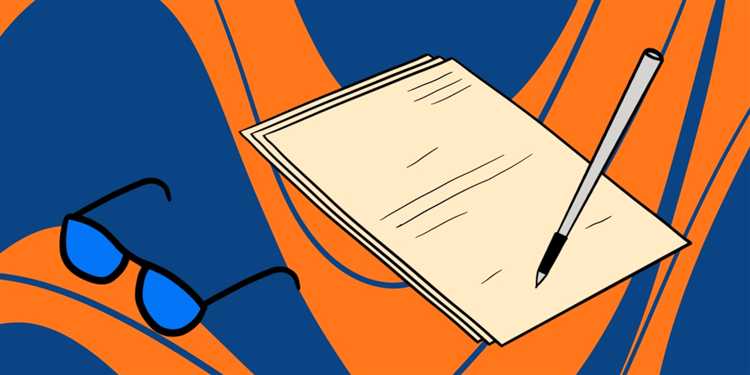 Документы для оформления дополнительных соглашений и изменений к договору