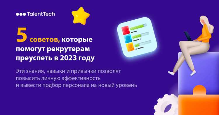 Обязательная электронная кадровая документация: кого коснулись изменения