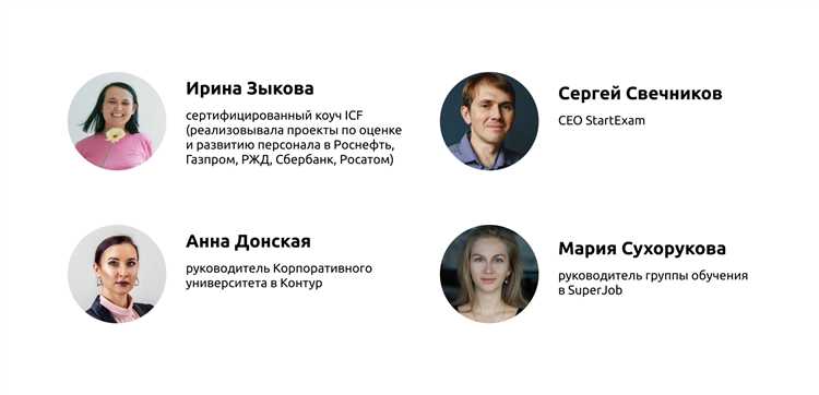 Что нужно знать кадровику в 2023 году Что нужно знать кадровику в 2023 году