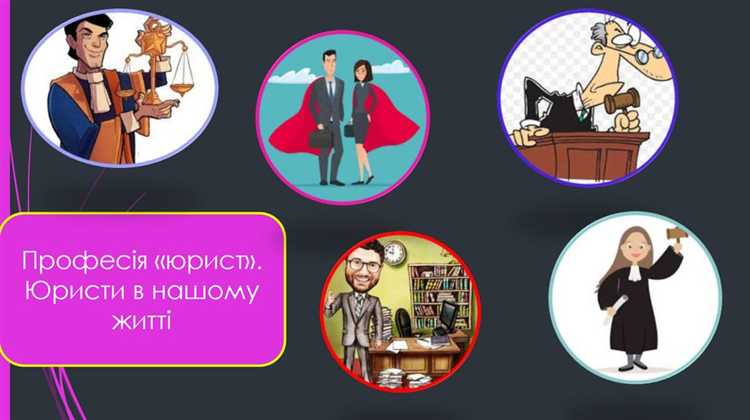 Какие предметы и баллы требуются для поступления на юридический факультет