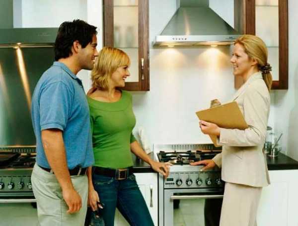 Проверка отсутствия долгов и обременений на жильё