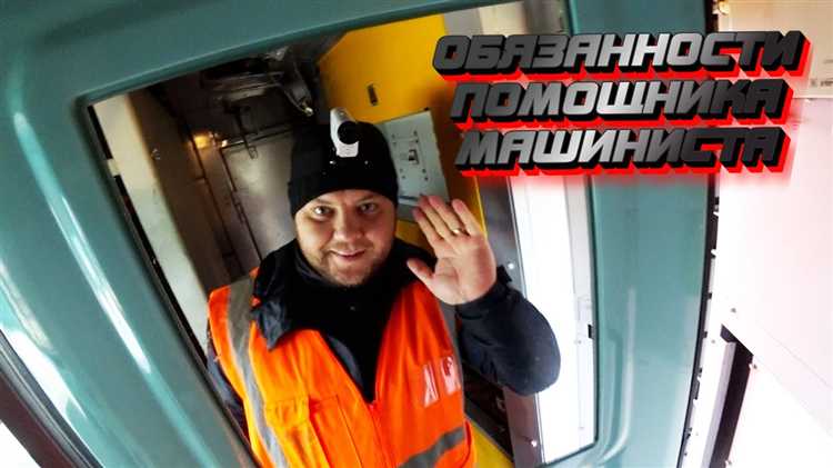 Фиксация времени и координат происшествия